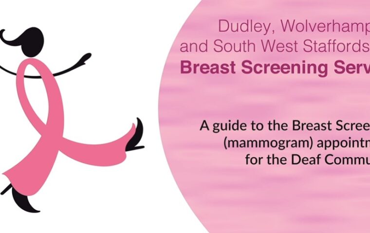 Thumbnail for A guide to the breast screening (mammogram) appointment